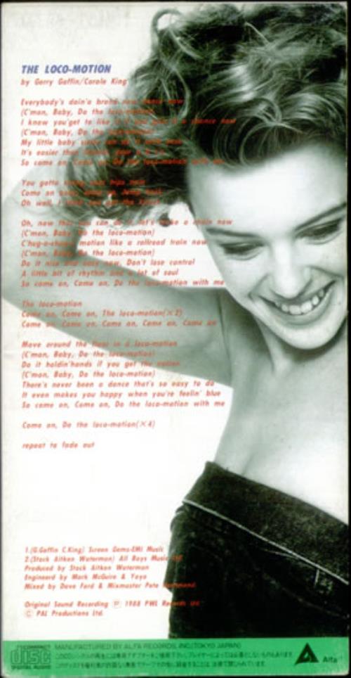 Kylie Minogue The Locomotion Japanese 3